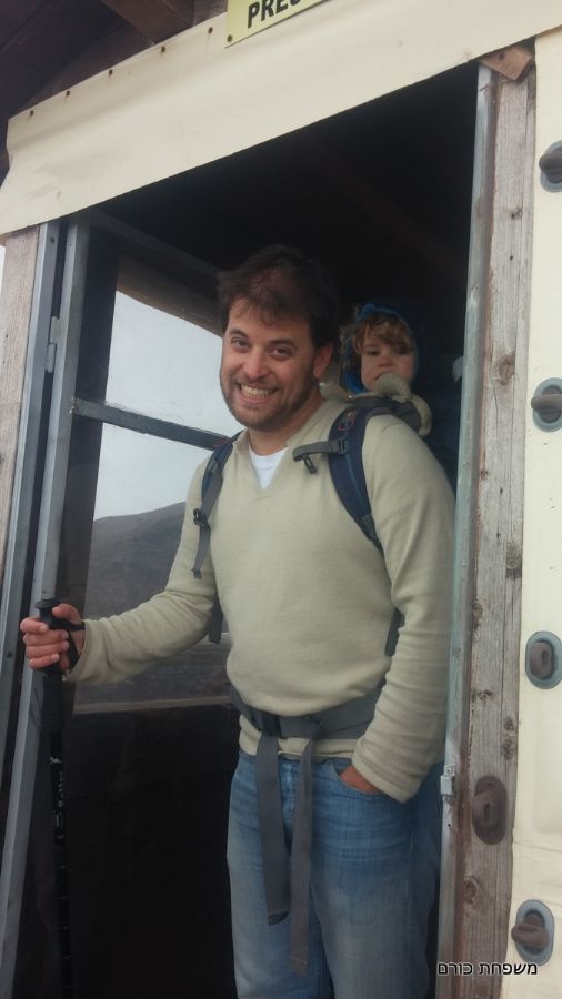 טיפוס על הווזוב